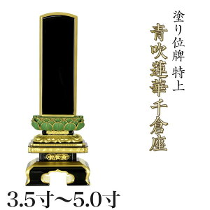 ʔv ʕ  @ؐq 3.5E4.0E4.5E5.0{ʔv ʔv 77-2 h ʔv    d  4 5 ʔv 