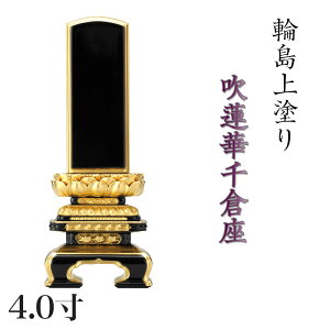 ʔv ֓hʔv uʕ @ؐqv 4.0(:21cm)֓h hʔv Yʔv    d ʔv  4 