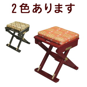 yYz Ƃɂ[ihEhj 45cm (0780-1011)@ p֎q yֈ֎q t֎q @  {