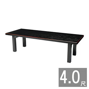 @ ol hʎ 4 { i1930-4000j