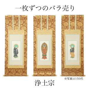 | 菑| uov y@ 150i62cmj  | ʔ ̔