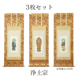 yX[p[SALEI10%OFFz| 菑| u3Zbgv y@ 100i45cmj  | ʔ ̔