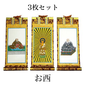 yX[p[SALEI10%OFFz| 菑| u3Zbgv y^@ {莛h  200i77cmj  | ʔ ̔
