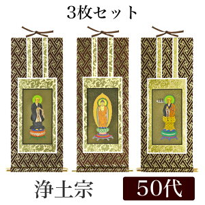 |IWi|3Zbg uy@v 50[29cm]ɔ@E@RlEPtyO@ V[tbN | { e| |  | ʔ ̔