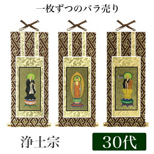 �y���[���։\�z�|�����I���W�i���|�� �u��y�@�v 30��i����25cm�j����ɔ@��or�@�R��lor�P����t��y��O�@ �V�[���t�b�N �|�� �{�� �e�| �|�� ���� �|�� �ʔ� �̔�