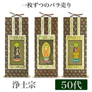 �|�����I���W�i���|�� �u��y�@�v 50��[����29cm]����ɔ@��or�@�R��lor�P����t��y��O�@ �V�[���t�b�N �|�� �{�� �e�| �|�� ���� �|�� �ʔ� �̔�