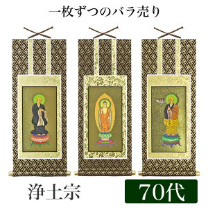 yX[p[SALEI10%OFFz|IWi| uy@v 70i39cmjɔ@or@RlorPtyO@ V[tbN | { e| |  | ʔ ̔