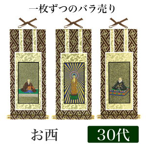 yX[p[SALEI10%OFFzy[։\z|IWi| uy^@{莛hv 30i25cmjɔ@or@@loreal V[tbN | { e| |  | ʔ 