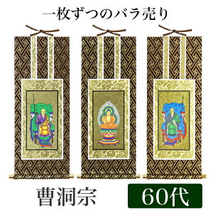 |IWi| u@v 60i34cmj߉ޔ@orϑtorztV[tbN | { e| |  | ʔ ̔