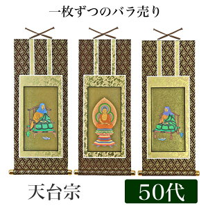 |IWi| uV@v 50[29cm]ɔ@or`torVtV[tbN | { e| |  | ʔ ̔