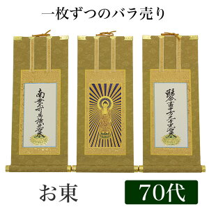 yX[p[SALEI10%OFFzy|z | {Ae| |yy^@Jh z 70i41cmjyɔ@zory㎚zory\z d  |