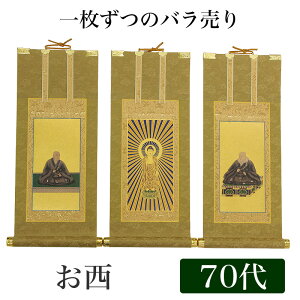 y|z | {Ae| |yy^@{莛h z 70i41cmjyɔ@zory@@lzoryealz d  |