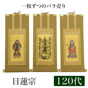 y|z | {Ae| |y@@z 120i55cmjy䶗zorySq_zory单Vz d  |