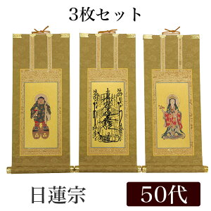 yX[p[SALEI10%OFFzy|z | 3Zbgy@@z 50[32cm]y䶗zySq_zy单Vz d  |