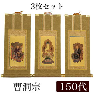 yX[p[SALEI10%OFFzy|z | 3Zbgy@z 150i62cmjy߉ޔ@zyϑtzyztz d  |