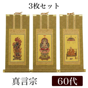 yX[p[SALEI10%OFFzy|z | 3Zbgy^@z 60i37cmjy@zyszyO@tz d  |