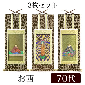 yX[p[SALEI10%OFFz|IWi|3Zbg uy^@{莛hv 70i39cmjɔ@E@@lEeal V[tbN | { e| |  | ʔ ̔