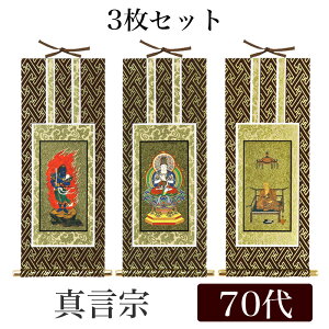 yX[p[SALEI10%OFFz|IWi|3Zbg u^@v 70i39cmj@EsEO@t^ɗ@ 䶗@ C 閧@ V[tbN | { e| | 