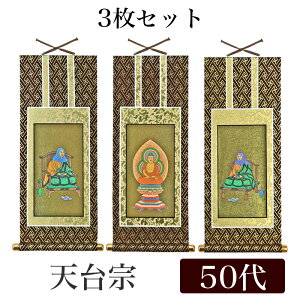 |IWi|3Zbg uV@v 50[29cm]ɔ@E`tEVtV[tbN | { e| |  | ʔ ̔