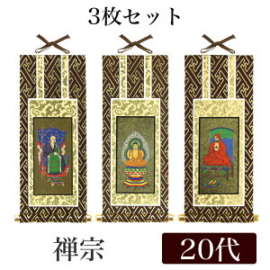 y[։\z|IWi|3Zbg uT@v 20[20cm]߉ޔ@ETtEBtV[tbN | { e| |  | ʔ ̔