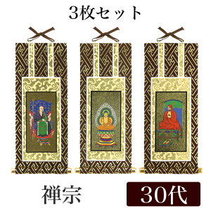 y[։\z|IWi|3Zbg uT@v 30i25cmj߉ޔ@ETtEBtV[tbN | { e| |  | ʔ ̔