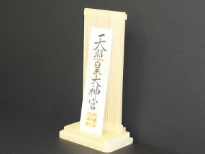 rOp_I D Koushi_I qmL { __I _D _I _  }V Vv fUC