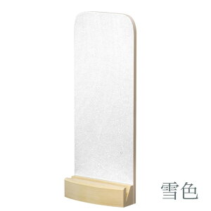 yX[p[SALEI10%OFFz__I uP -kagayaki-v  Ǌ|  _I Vv RpNg ؐ mg[ CeA _I _  }V fUC DD N}