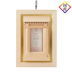 YfUCi[Y_I _i݂jؑ]Ђ̂ No636 { qmL ʔ ̔ _I D