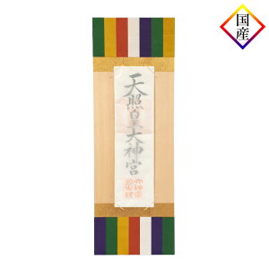 YfUCi[Y_I _yijؑ]Ђ̂ No641 { qmL ʔ ̔ _I D
