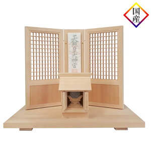 YfUCi[Y_I _̋{_î݂݂₩݂jؑ]Ђ̂ No644 _t { qmL ʔ ̔ _I D