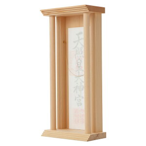 YfUCi[Y_I _V[Y No629 ےt ؑ]Ђ̂ { qmL ʔ ̔ _I D