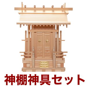 Y_I ˖_Ёiؑ]Ђ̂j No12 { qmL _ _IZbg ʔ ̔