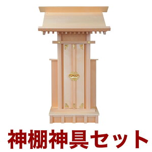 Y_I  D(ؑ]Ђ̂) No190 { qmL _ _IZbg ʔ ̔