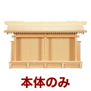 Y_I bD{E No159 Ђ̂/_ _I b 单V { ʔ ̔