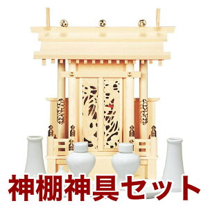 国産高級神棚 鳳翔一社・大(木曽ひのき) No374日本製 ヒノキ製 神具 神棚セット 通販 販売