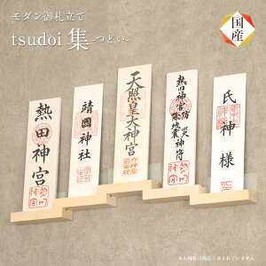 __I utsudoi Wiǂjv ܎ Ǌ| D  _I Vv RpNg ؐ CeA _I _  }V Vv fUC D D ܎