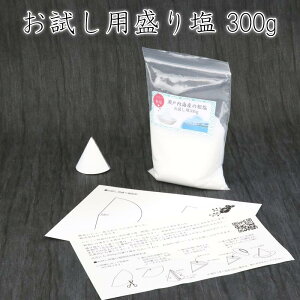 p艖 300g ̌łߊt / ߂̉  ߉ _I  ˓CY y[֑z