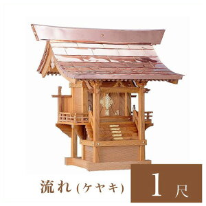 O{  1ځi92cmjYi PLiNo.45K) q{ ׋{ א_ K ق O{ { PL O ʔ ̔ ̏íysz̏iłB