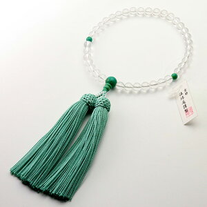 p OE { gRΎd t[(KL004)/  O  {i  p