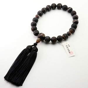yX[p[SALEI10%OFFzjp OE }_KXJmEd t[(KM041)/j  O  {i