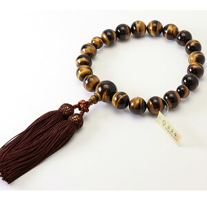 jp  uՖڐ d 18 t[v KM031