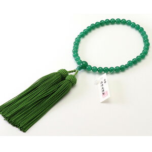 p  uqXC d 38 t[v KL031