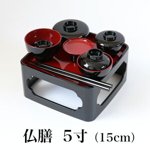 yX[p[SALEI10%OFFzPCV oEt h 5 { V V V ~ V~ ފ @v  싟{