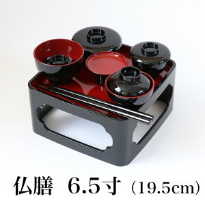 PCV oEt h 6.5 { V V V ~ V~ ފ @v  싟{