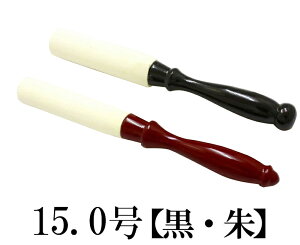 yX[p[SALEI10%OFFzy_z yorz 15i1.5ځj