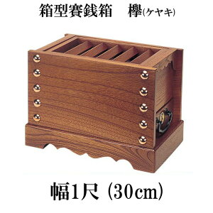 PL ΑK 1ځi30cmj{ Y @  Ў _ ^K   O ؐ (3431-1000)
