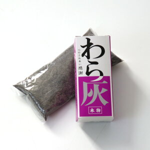 yDz D DiTCY) (2700-0200)