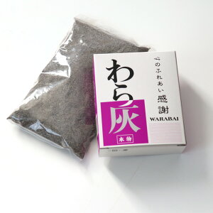yDz D DiTCYji2700-0400j