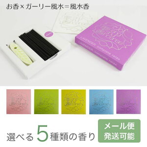 yƒpzړIʂɑIׂ鍁ƃJ[uvy[֑Ήz[Y qmL n`~coj~g x_[