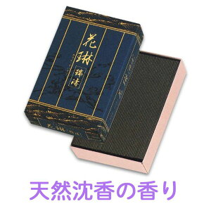 ԗԃV[YyzyƒpzyzVR o/ ƒp ip dp